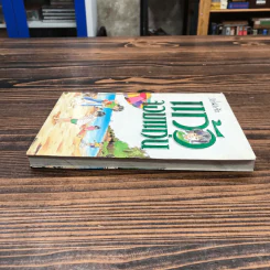 แก้วจอมแก่น - แว่นแก้ว รูปที่ 3