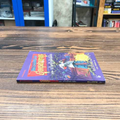 ชมรมขนหัวลุก Goosebumps ตอน อะไรอยู่ในห้องใต้ดิน - R.L.Stine รูปที่ 2