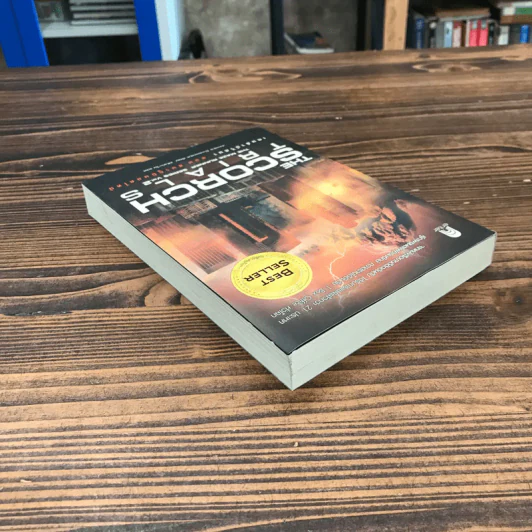 The Scorch Trials The Maze Runner Series Vol.2 เกมล่าปริศนา ตอน สมรภูมิมอดไหม้ รูปที่ 5