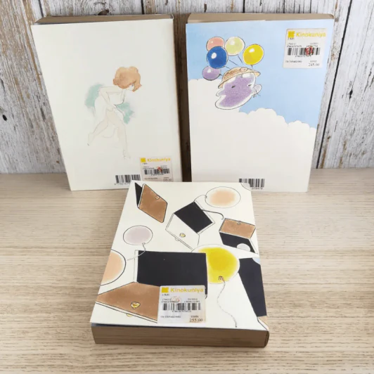 ชิงช้า เล่ม 1-3 - วิศุทธิ์ พรนิมิตร รูปที่ 2
