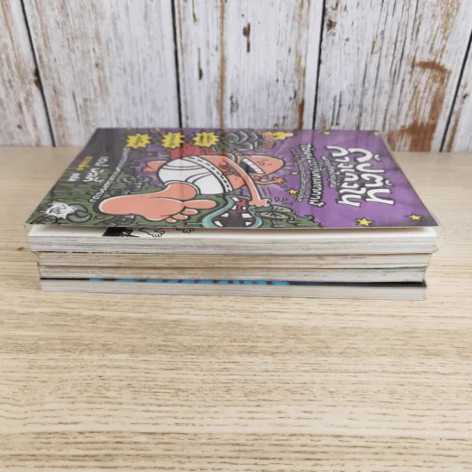กัปตันกางเกงใน เล่ม 1,2,3,6 - เดฟ พิลกี้ รูปที่ 5