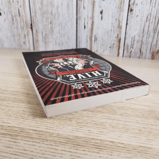 H.I.V.E. โรงเรียนเหล่าวายร้าย เล่ม 1 - Mark Walden รูปที่ 6
