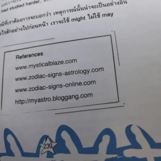 ปลดล็อกเป็นนักแปลอัจฉริยะ ภาษาอังกฤษเป็นภาษาไทย และแปลภาษาไทยเป็นภาษาอังกฤษ รูปที่ 15