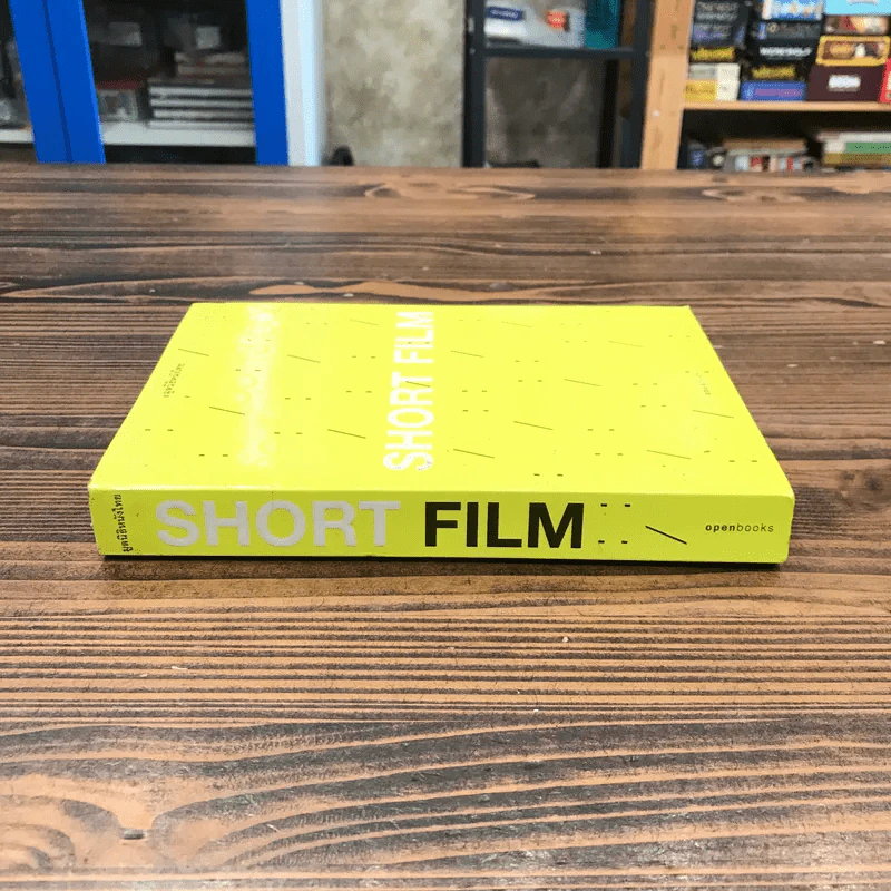Short Film - มูลนิธิหนังไทย รูปที่ 2