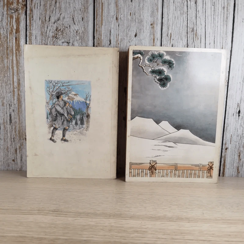 รอยเท้าในหิมะ 2 เล่มจบ Footprints in the Snow - Kenjiro Tokutomi รูปที่ 2