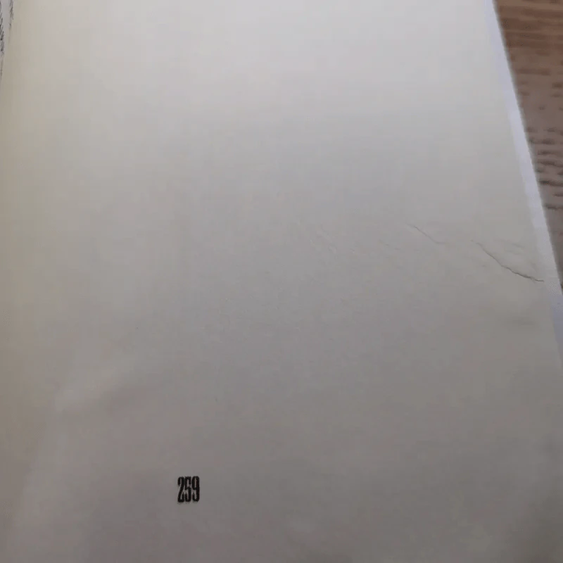 H.I.V.E. โรงเรียนเหล่าวายร้าย เล่ม 1 - Mark Walden รูปที่ 13