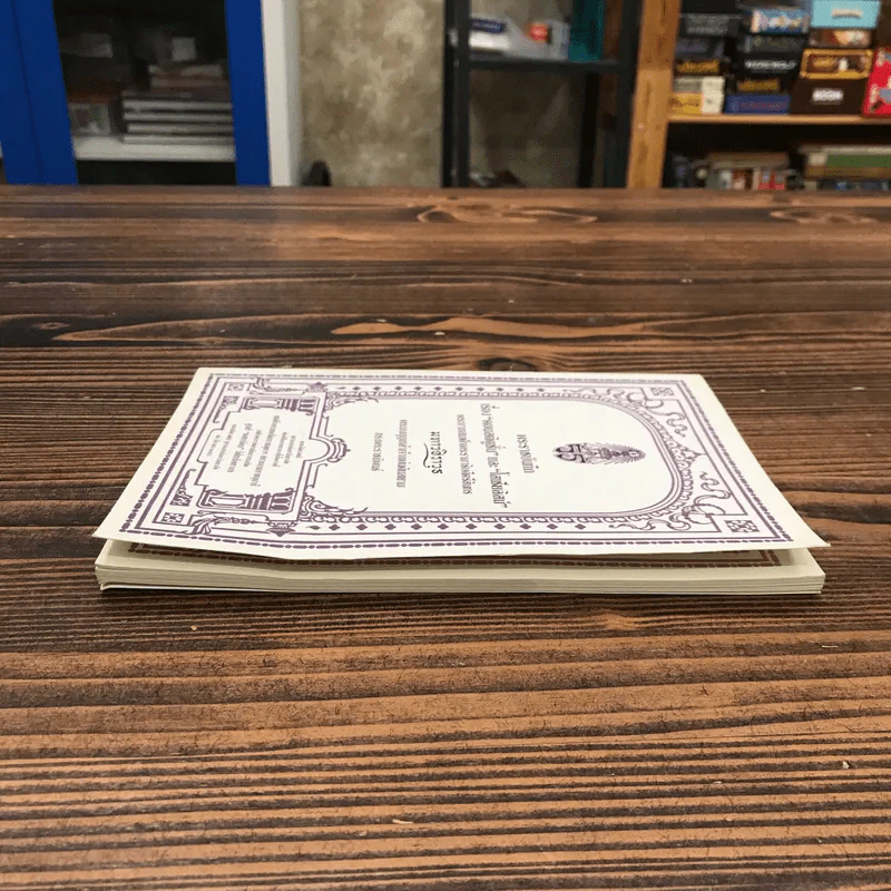 พระราชบันทึก เรื่อง คอนสติตูชั่น และ โสเชียลิสม์ พระบาทสมเด็จพระรามาธิบดีศรีสินทร มหาวชิราวุธ - พระมงกุฎเกล้าเจ้าแผ่นดินสยาม รูปที่ 3