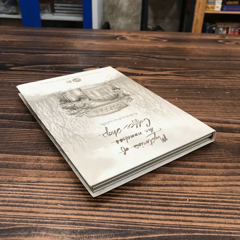 เรื่องลึกลับของร้านกาแฟไร้ชื่อ (ขาวดำ เล่ม 2) - รวมนักเขียน Fullstop รูปที่ 5