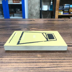 นอน - ศักดิ์ชัย ลัคนาวิเชียร รูปที่ 3