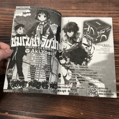 Daisuke Crown & Anchor - So Kirishima รูปที่ 7