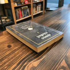 สุดยอดหนังสือดี 2 การดำเนินชีวิตอย่างมีความสุข - พ.อ.นพ.พงศักดิ์ ตั้งคณา, สมคิด ลวางกูร รูปที่ 4