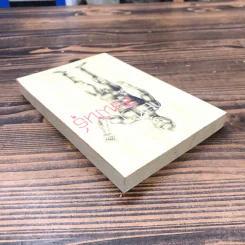 ผู้ชายที่กำลังสืบพันธุ์ - วาด รวี รูปที่ 5