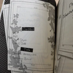 First Love 5 เล่มจบ - Takafumi's Side รูปที่ 21