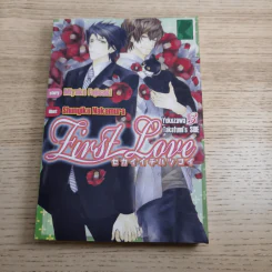 First Love 5 เล่มจบ - Takafumi's Side รูปที่ 20