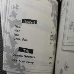 First Love 5 เล่มจบ - Takafumi's Side รูปที่ 26