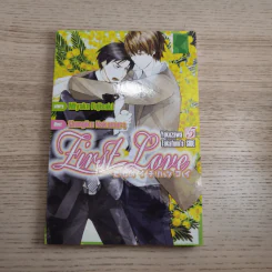 First Love 5 เล่มจบ - Takafumi's Side รูปที่ 29