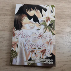 Pure Love Egoist เล่ม 1-3 - Fujisaki Miyako รูปที่ 13