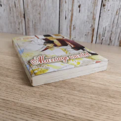 Marriage wanted - Katsura Izumi รูปที่ 4