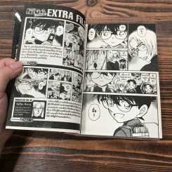 ยอดนักสืบจิ๋ว โคนัน ปะทะองค์กรชุดดำ - Adyama Gosho รูปที่ 9