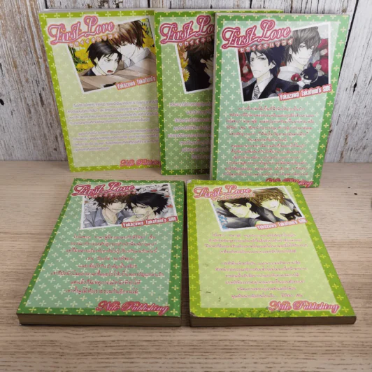 First Love 5 เล่มจบ - Takafumi's Side รูปที่ 6