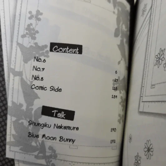 First Love 5 เล่มจบ - Takafumi's Side รูปที่ 26
