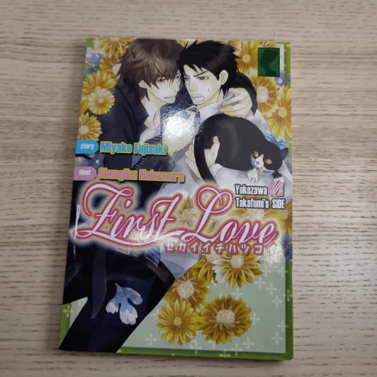 First Love 5 เล่มจบ - Takafumi's Side รูปที่ 24