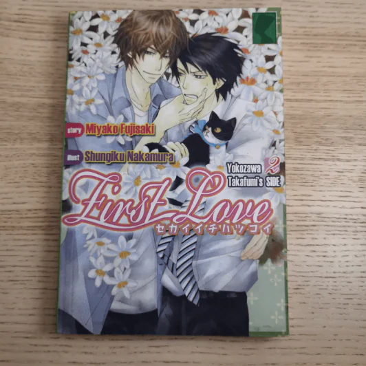 First Love 5 เล่มจบ - Takafumi's Side รูปที่ 15