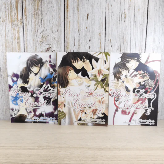 Pure Love Egoist เล่ม 1-3 - Fujisaki Miyako รูปที่ 1