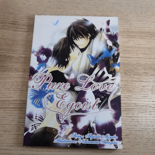 Pure Love Egoist เล่ม 1-3 - Fujisaki Miyako รูปที่ 8