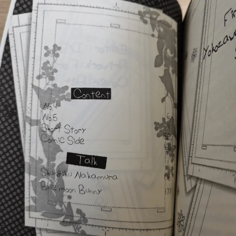 First Love 5 เล่มจบ - Takafumi's Side รูปที่ 21