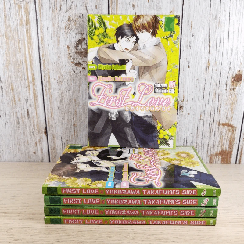 First Love 5 เล่มจบ - Takafumi's Side รูปที่ 1