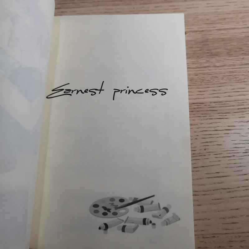 Earnest Princess เล่ม 1-2 - Sakiya Haruhi รูปที่ 8