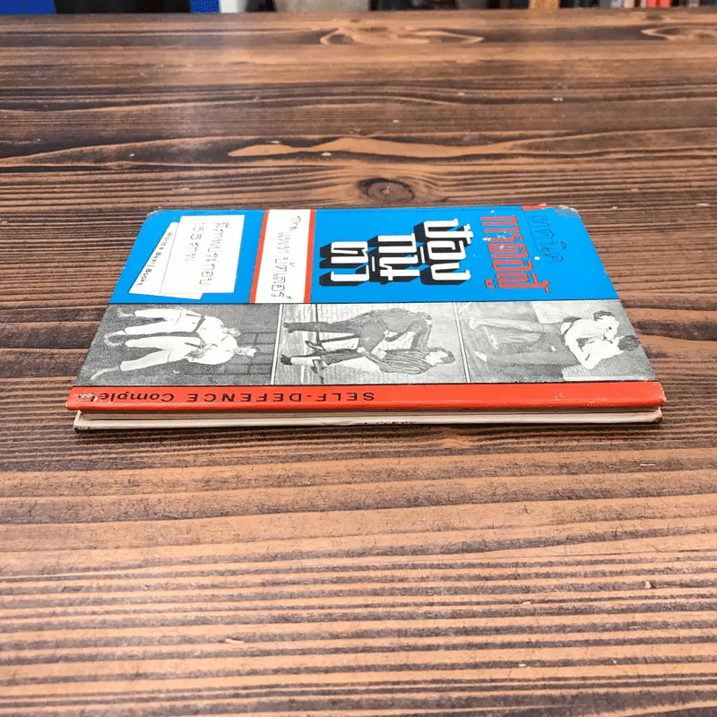 เทคนิคการต่อสู้ป้องกันตัว - แพท บัตเลอร์ รูปที่ 3