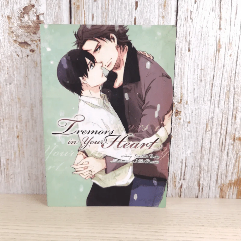 Tremors in Your Heart - Sunahara Touko รูปที่ 1
