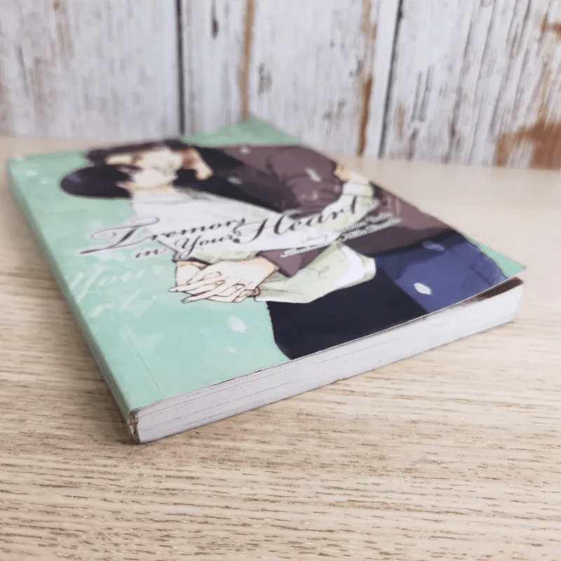 Tremors in Your Heart - Sunahara Touko รูปที่ 4