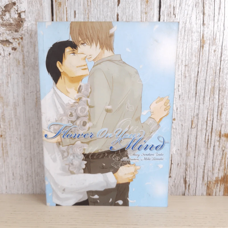Flower on Your Mind - Sunahara Touko รูปที่ 1