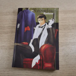 Rossalini's 4 เล่ม - Kaworu Iwamoto รูปที่ 23