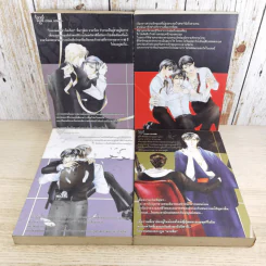 Rossalini's 4 เล่ม - Kaworu Iwamoto รูปที่ 2
