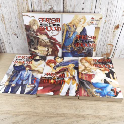 Flesh and blood เฟลช & บลัด เล่ม 1-5 - นัทสึกิ มัทสึโอกะ รูปที่ 1