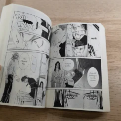 Love Mode 6 เล่มจบ - Yuki Shimizu รูปที่ 31