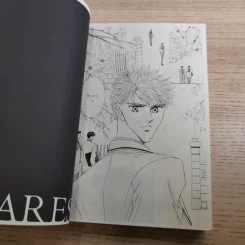Love Mode 6 เล่มจบ - Yuki Shimizu รูปที่ 20