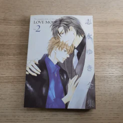 Love Mode 6 เล่มจบ - Yuki Shimizu รูปที่ 12