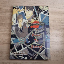 The Negotiator 8 เล่ม - Yuuri Eda รูปที่ 7