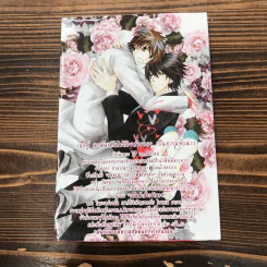 พิมพ์หัวใจใส่รัก เล่ม 8 - Shungiku Nakamura รูปที่ 10