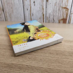 คุณชายไร้รัก ชุด แผนร้ายเลือกคู่ - Tang Shuang (ถังซวง) รูปที่ 4