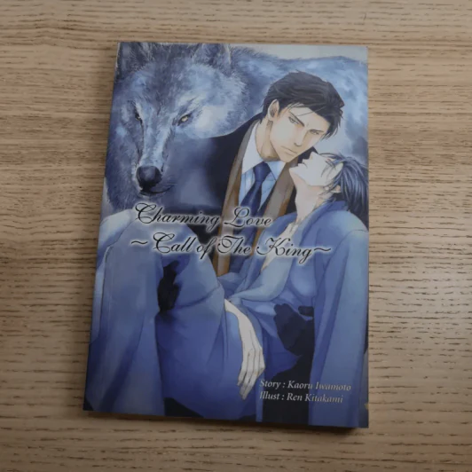 Charming Love Call of The King + Lover’s Fate - Kaoru Iwamoto รูปที่ 12