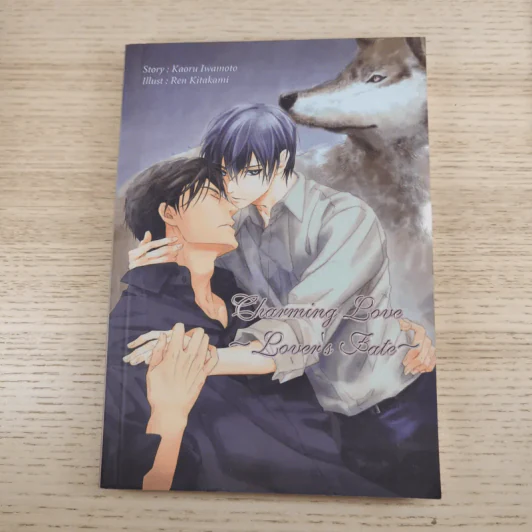 Charming Love Call of The King + Lover’s Fate - Kaoru Iwamoto รูปที่ 7