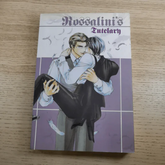 Rossalini's 4 เล่ม - Kaworu Iwamoto รูปที่ 17