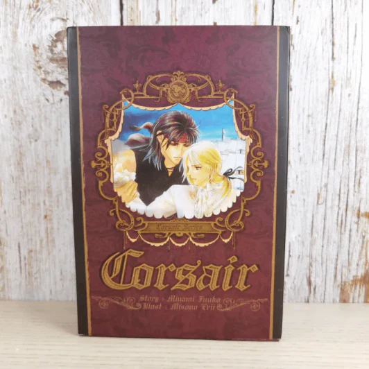 Corsair เพลิงรักโจรสลัด 2 เล่มจบ Boxset - Minami Touko รูปที่ 1