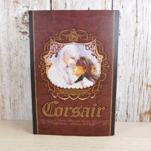 Corsair เพลิงรักโจรสลัด 2 เล่มจบ Boxset - Minami Touko รูปที่ 2